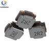 NR8040 High Current SMD Shielded Power Inductor